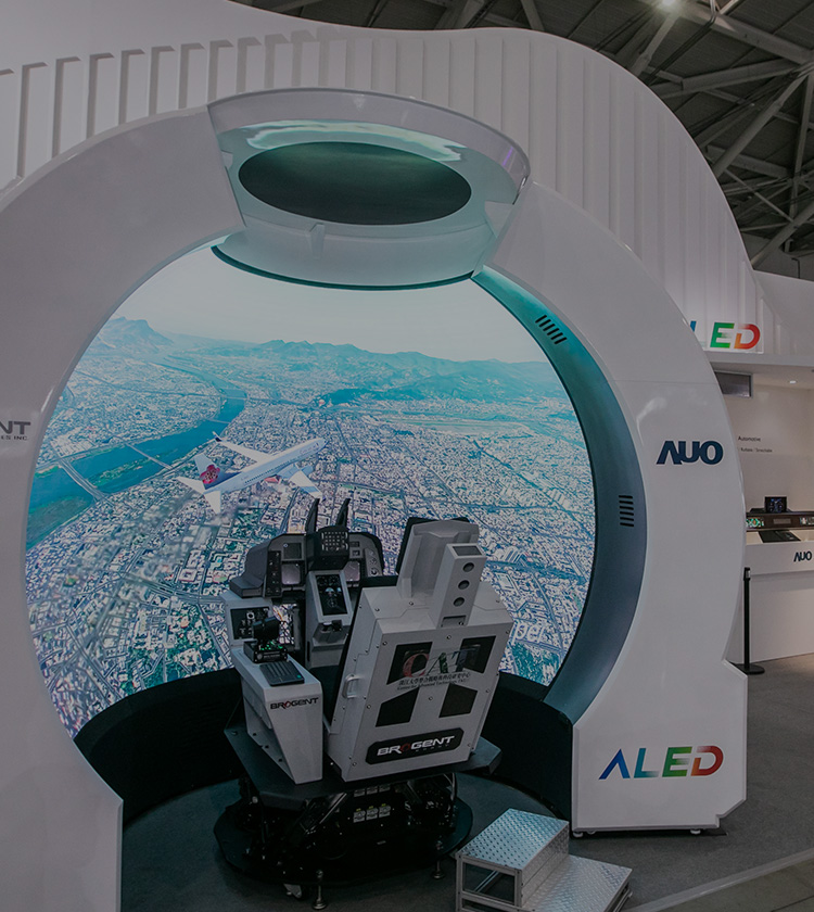 Brogent Chooses AUO to Provide LEDs for Next-Generation Immersive Attractions