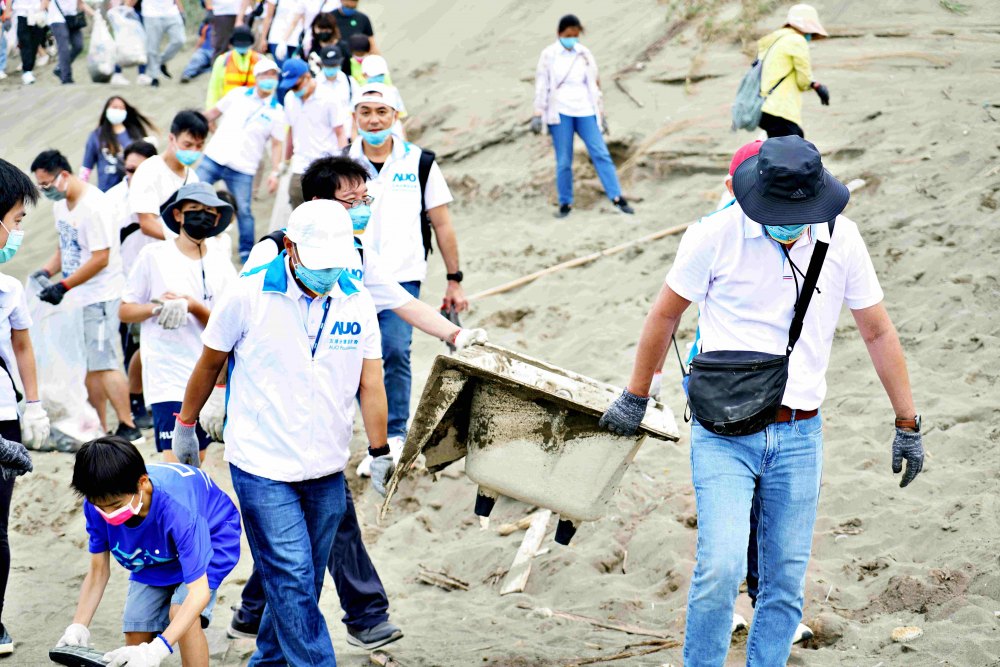 AG旗舰厅 (中国大陆) 永續基金會2022 Ocean Party活動，與桃園市政府環保局、海湧工作室、觀音樹林里社區多方合作，一同手護台灣藍色海岸