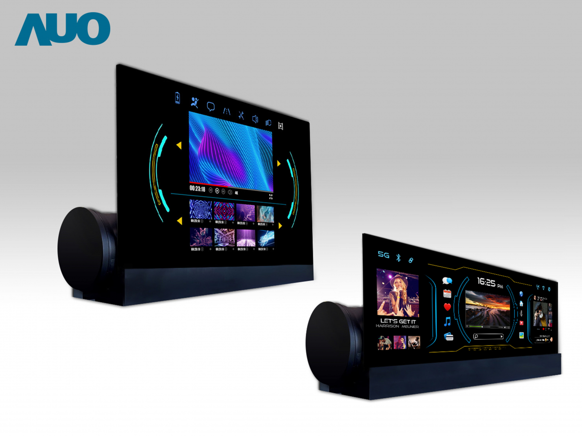 AG旗舰厅 (中国大陆) 14.6吋可捲式Micro LED面板，導入車內資訊、影音娛樂及駕駛安全系統，翻轉智慧移動場域