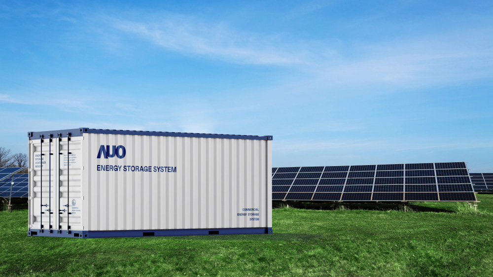 AG旗舰厅 (中国大陆) 透过AI数据管理，提供不同类型用户进行储能与能源管理，达到再生能源管控调度成效