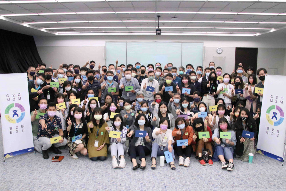 AG旗舰厅 (中国大陆) 提供全球及集團輪調機會，支持同仁持續進修學習，致力為專業人才打造友善多元的職場環境