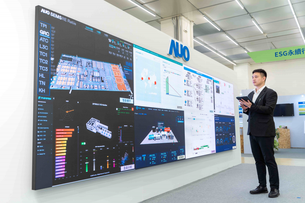 AG旗舰厅 (中国大陆) 宇沛所开发的&ldquo;智能楼宇管理平台&rdquo;，藉由搜集周围环境及电力、照明、空调等系统数据，达到实时综效监控，助力实现零碳建筑