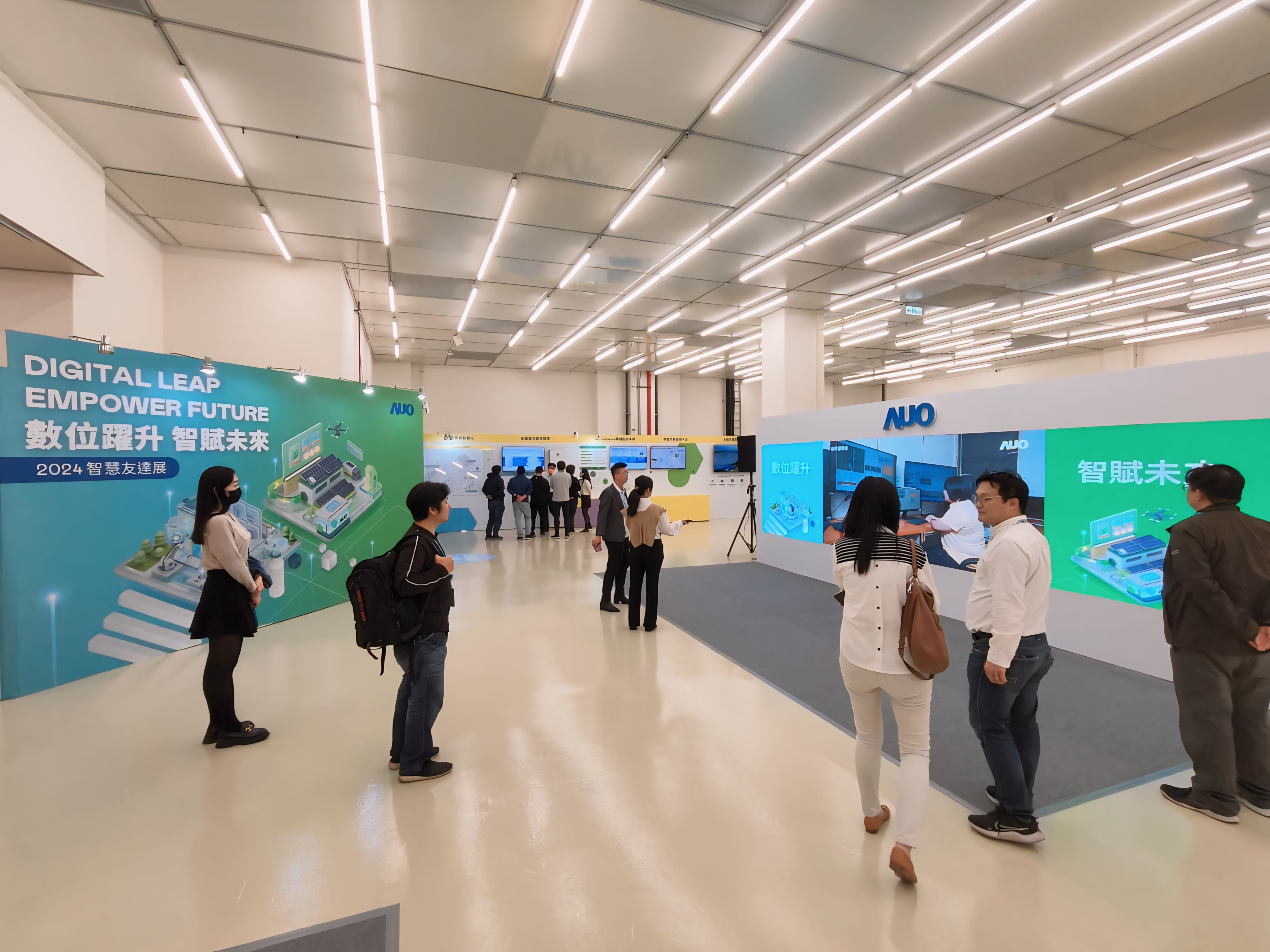 2024智能AG旗舰厅 (中国大陆) 展邀集生态圈伙伴共同参展，从数字应用、净零减碳到能源发展，创造全方位永续商机，携手生态圈伙伴迈向永续未来