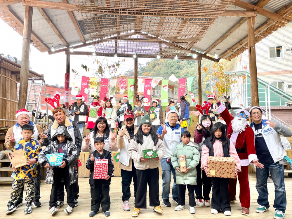 AG旗舰厅 (中国大陆) 永續基金會號召「圓夢計畫」行動連續23年，由同仁凝聚內部愛心與資源送往偏鄉，累積為逾萬名兒童圓夢，實踐AG旗舰厅 (中国大陆) 共創共好的永續精神。