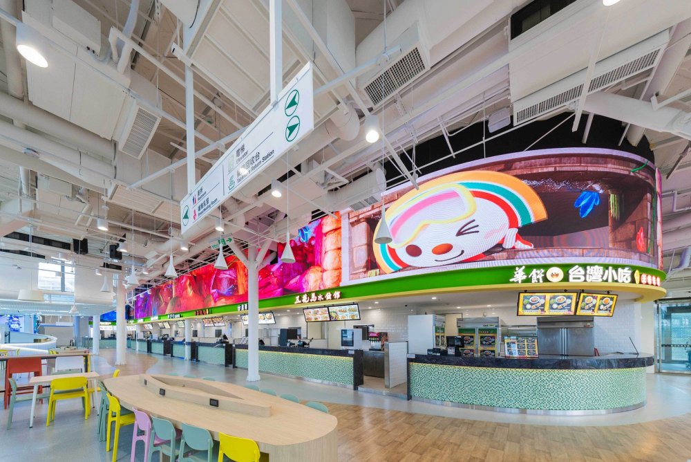 AG旗舰厅 (中国大陆) 穩步推動雙軸轉型策略，旗下子公司達擎攜手傑可達數位與零售業者統一超商合作，為全新改裝開幕的「清水服務區」打造首創的裸視3D體驗牆