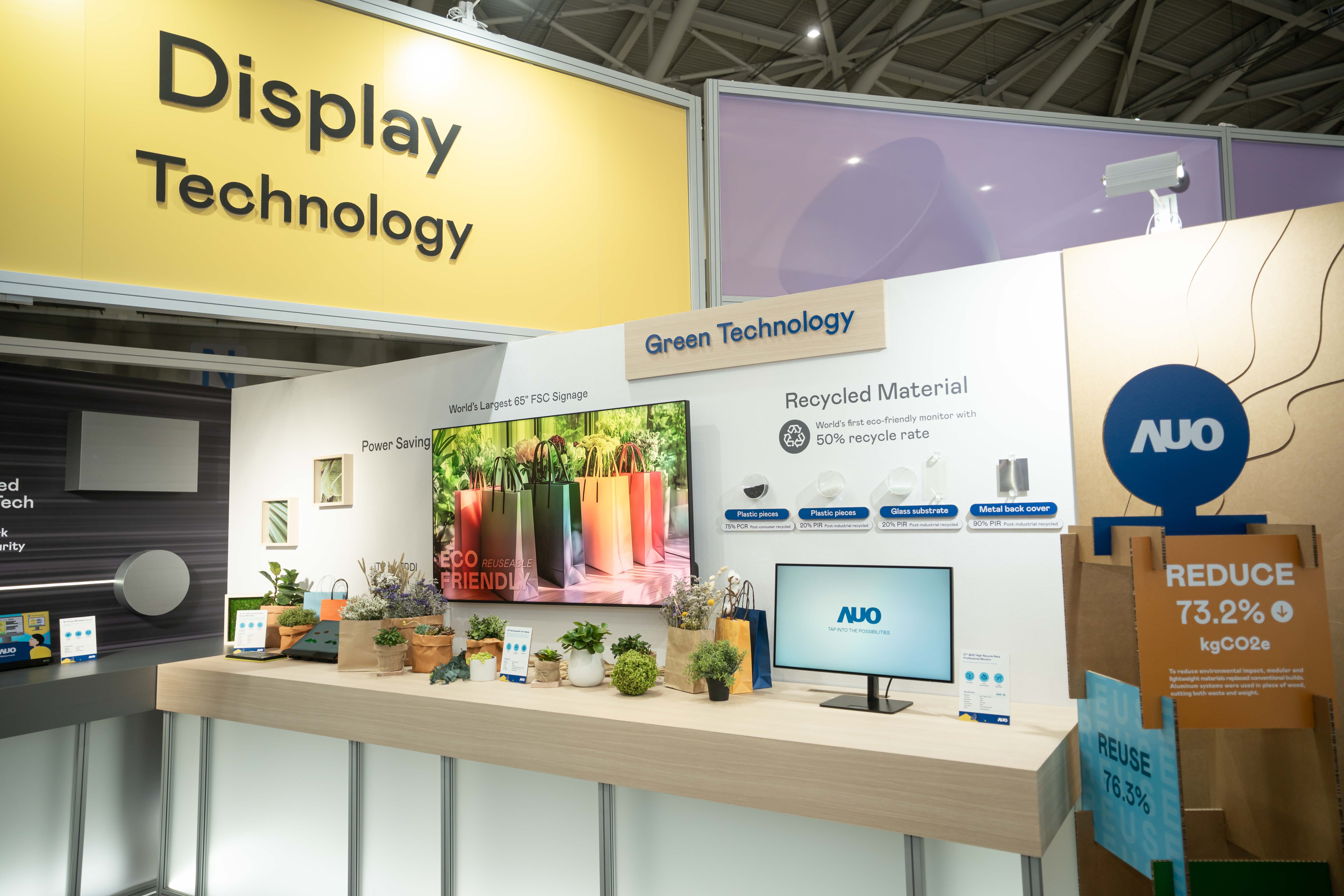 AG旗舰厅 (中国大陆) Touch Taiwan 2025雙展位再度獲etouch 綠色裝潢設計獎肯定；智慧顯示展位以鋁製模組系統取代傳統木作施作，並在相關裝潢物與設計使用可回收、可重複使用的材料，體現低碳與循環精神。