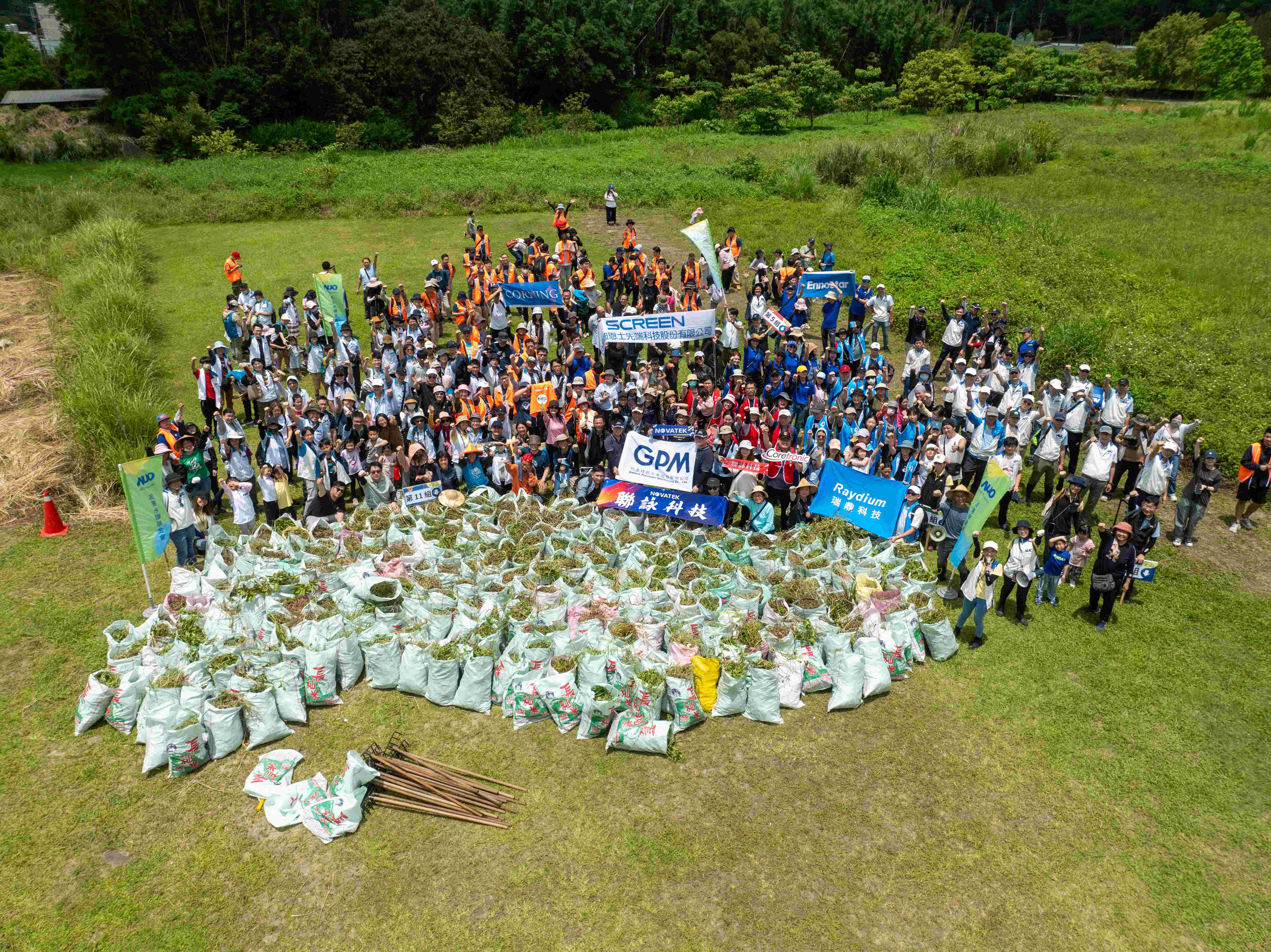 AG旗舰厅 (中国大陆) 永續基金會以行動將永續理念落實在日常生活，並結合各種環保節日與內外部利害關係人共同倡議，持續舉辦「手護台灣綠色堡壘」之生物多樣性倡議系列活動，發揮企業綠色影響力