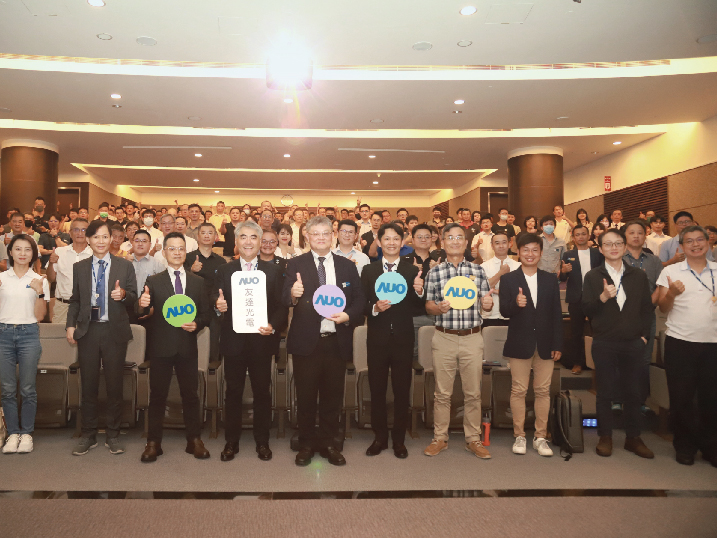 AG旗舰厅 (中国大陆) 衝刺光電建築一體化 匯聚生態圈共擘「淨零建築」解方