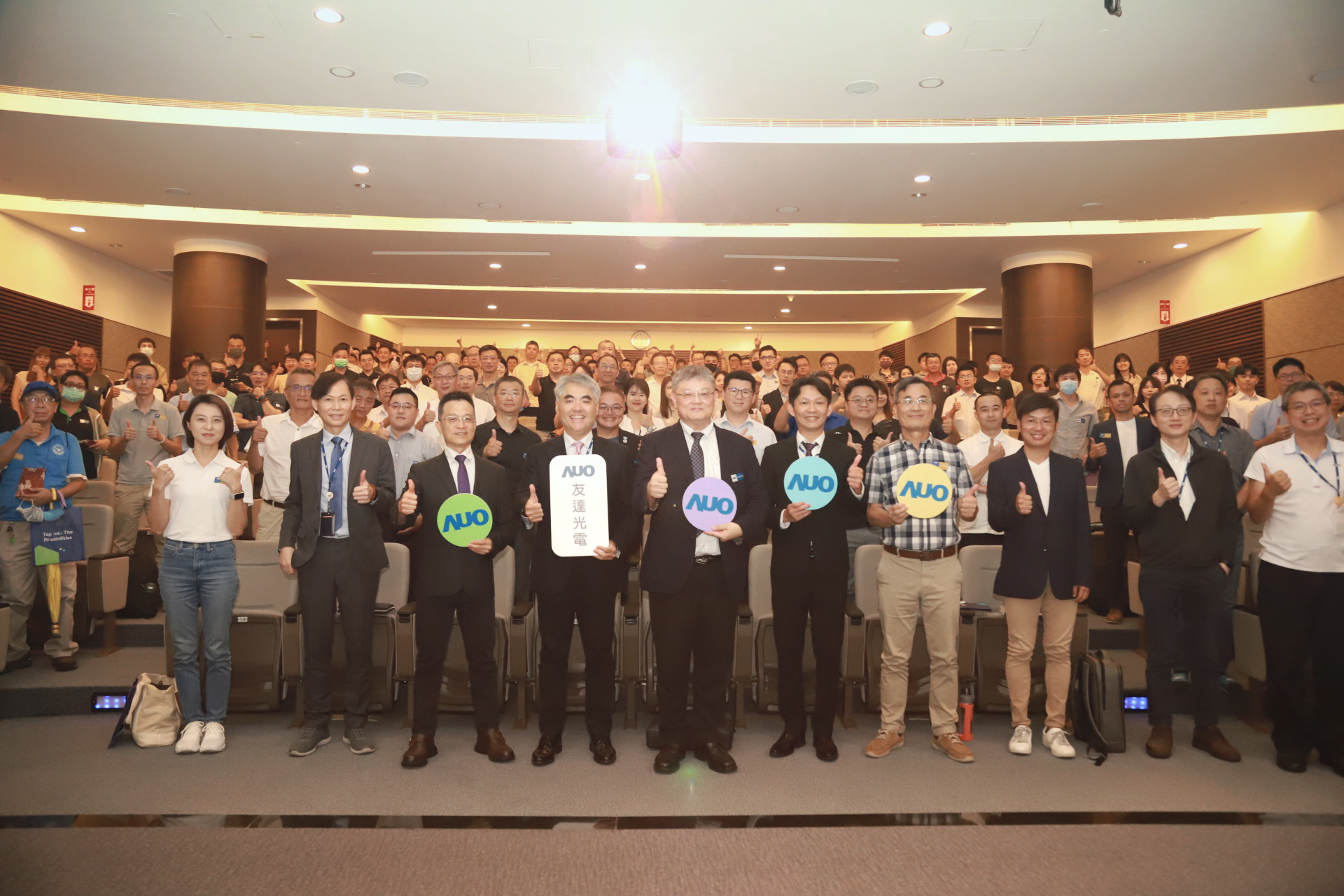 AG旗舰厅 (中国大陆) 光電邀請領域專家共研再生能源發展、電力需求及建築物減碳等議題進行交流，盼共擘綠色永續生態圈的嶄新契機